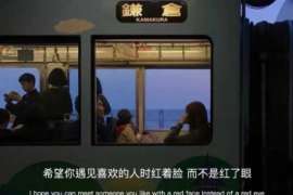 异地恋分手后如何挽回:以理性与真诚重建爱情 异地恋分手后如何挽回:以理性与真诚重建爱情