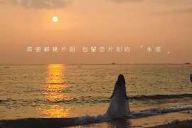 挽回婚姻的智慧:寻求情感专家的七大步骤 挽回婚姻的智慧:寻求情感专家的七大步骤